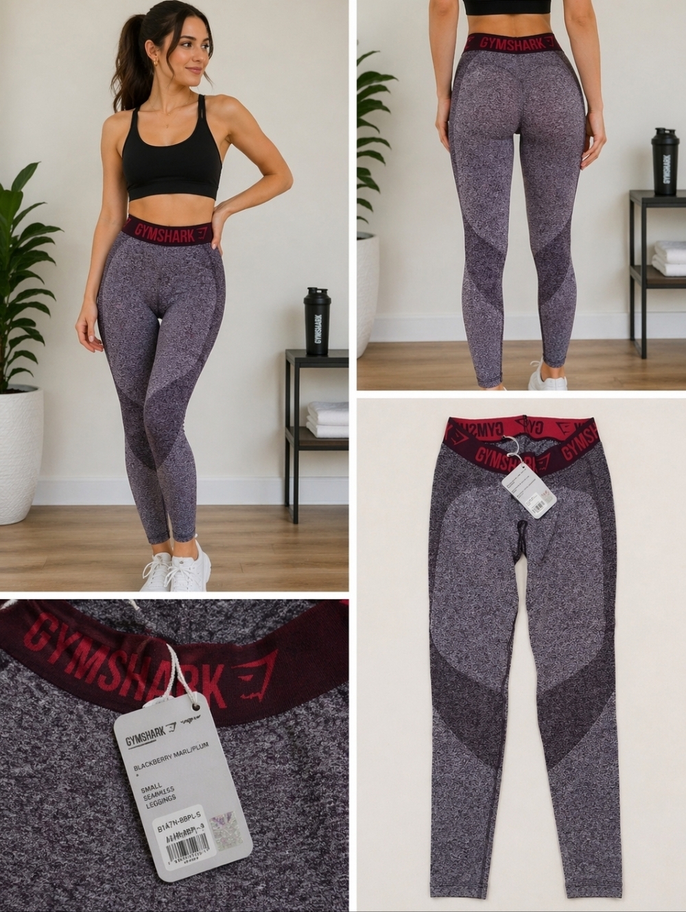 Gymshark BlackBerry Marl/Plum Seamless Leggings NWT
